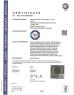 Wuhan Huawei Technology Co., Ltd. Certifications