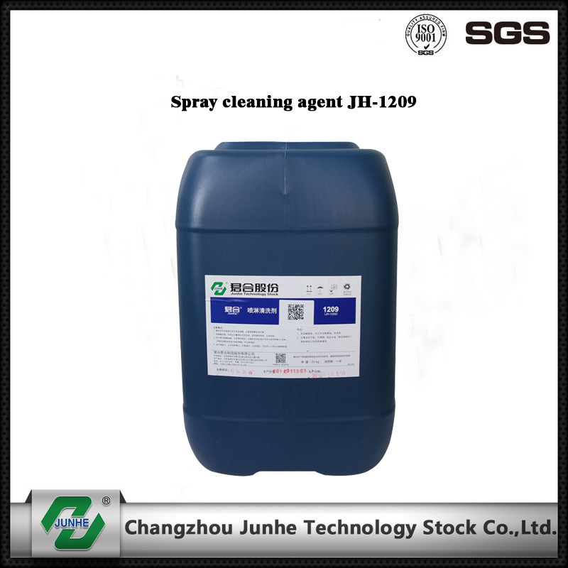 Spray Cleaning Agent Metal Pretreatment Chemicals Low Alkalinity / Foam PH 11-12 25KG/ Barrel