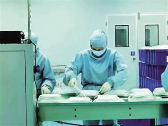 Dongguan Expert Medical Technology Co., Ltd