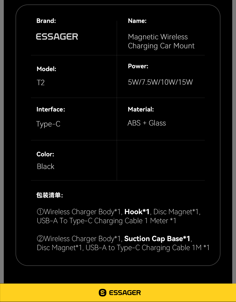ESSAGER T2 15W Wireless Fast Charging Vacuum Suction Magnetic Car Phone Holder 360 Rotation