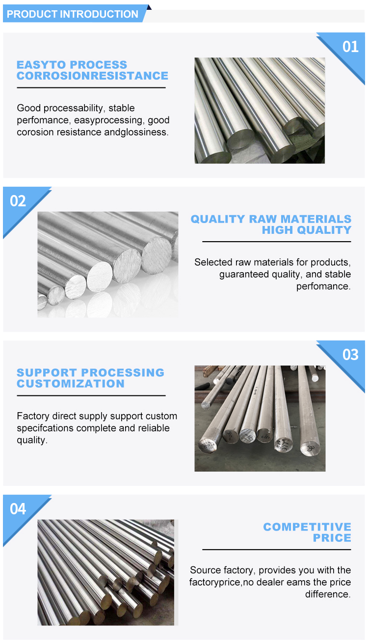 2B BA 2D 2BB No.3 No.4 Surface Finish Stainless Steel Bar SUS420J2 for Construction and Building Industry