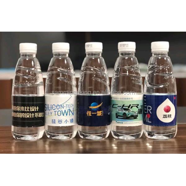 Hot Sale BS1135 Steam Label Shrink Machine With Steam Generator