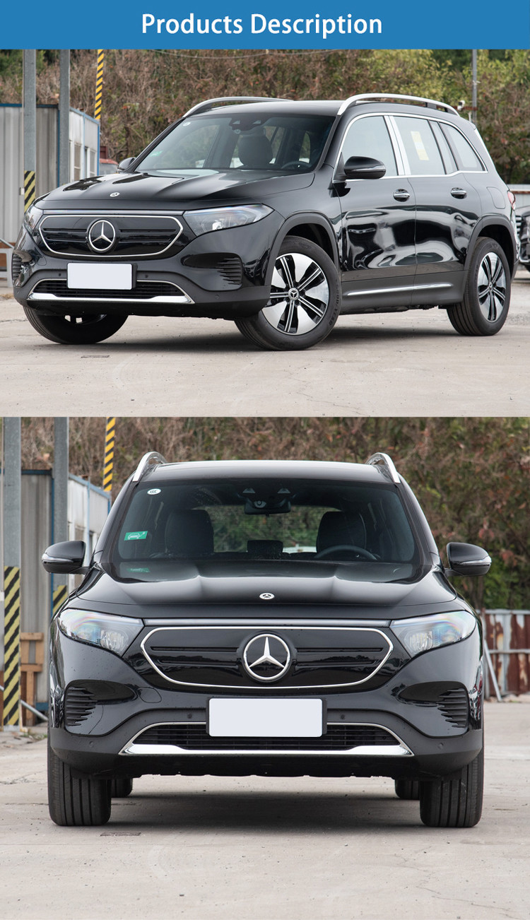 2023 Mercedes Benz EQB 260 Luxury Electric Car New Energy Vehicle