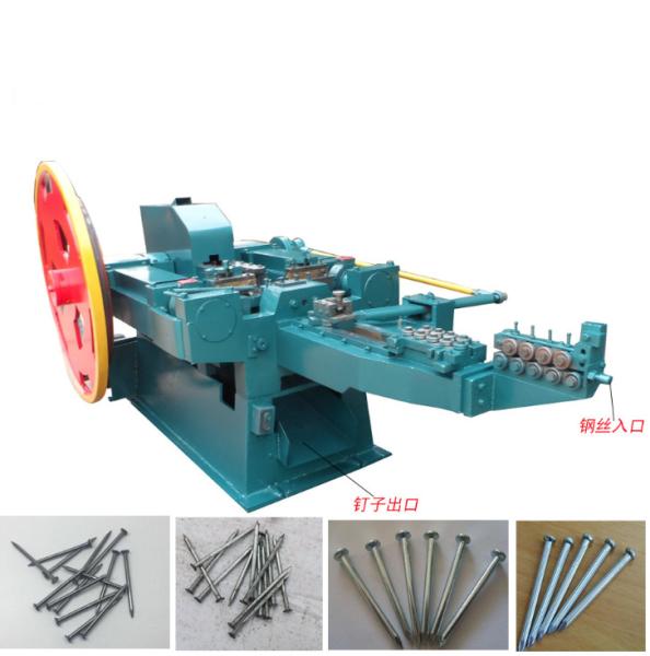 roofing nail making machine Automatic Manufacturing concrete nail making machine