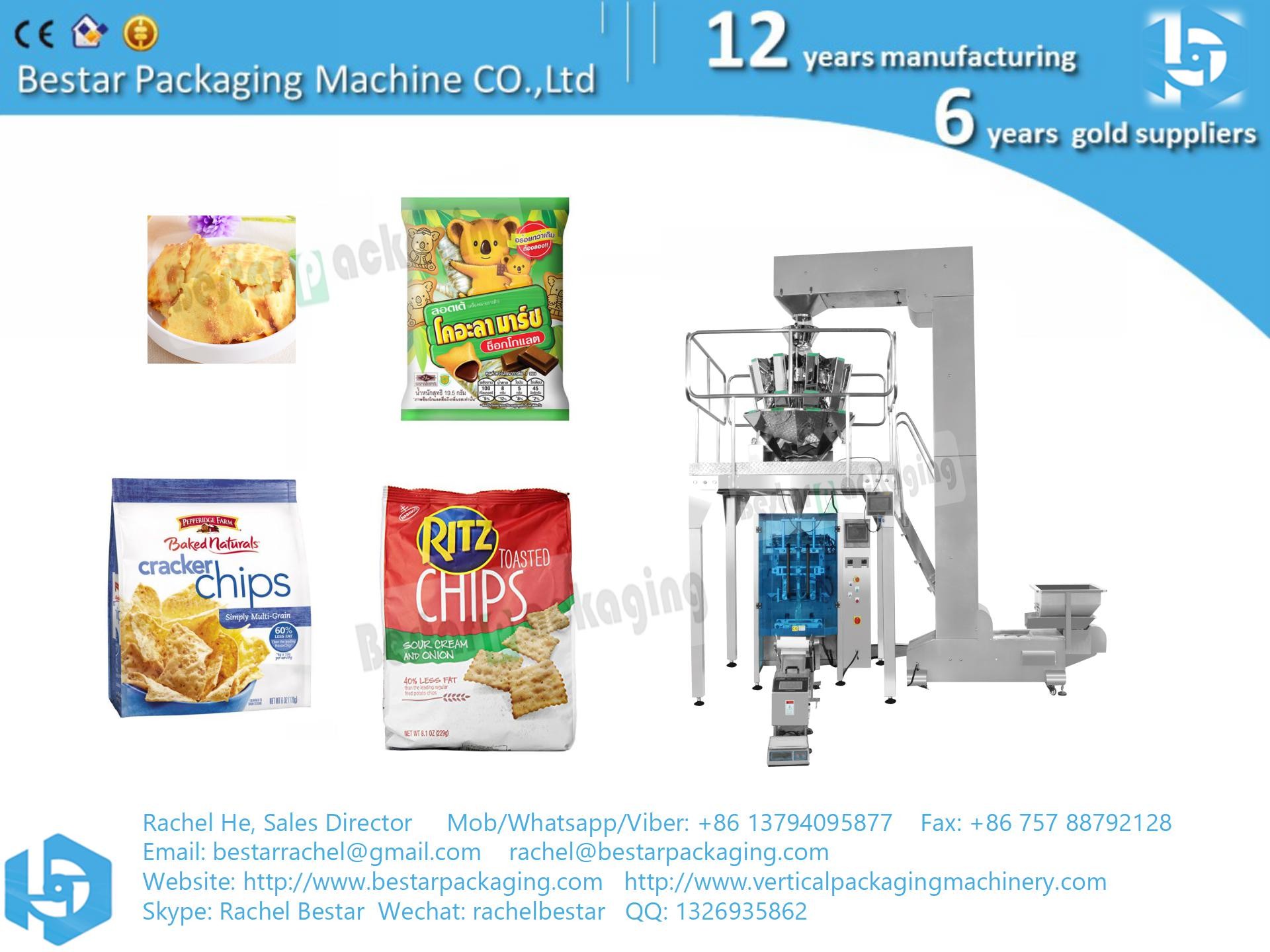 New design granule biscuit pouch bag gusset bag packing machine