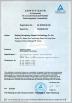 Beijing Guoguang Xingda Technology Co.,ltd Certifications