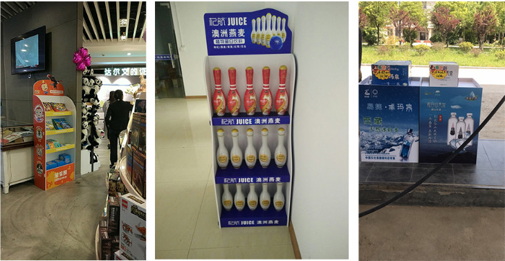 display stand, vertical hook display stand, paper display stand, paper display pile head, POP display stand
