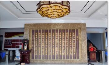Loudi Antaeus Electronic Ceramic Co.,Ltd.