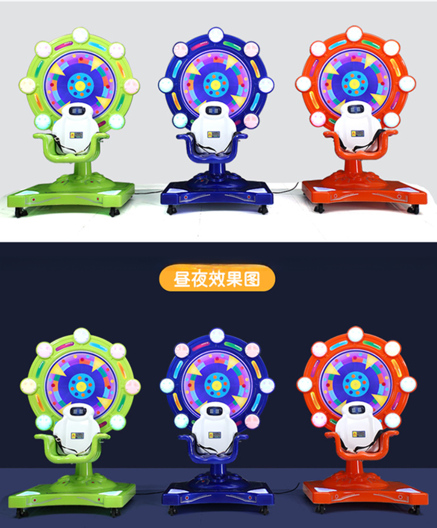 Dreamland Coin Operated Mini Ferris Wheel kidded ride game machine shopping mall Kiddie Ride For children