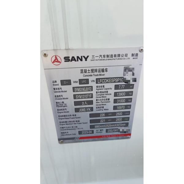 2023 SANY New Concrete Mixer Truck 12m3 Construction Equipment Large Capacity