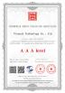 Visench Technology Co., Ltd. Certifications