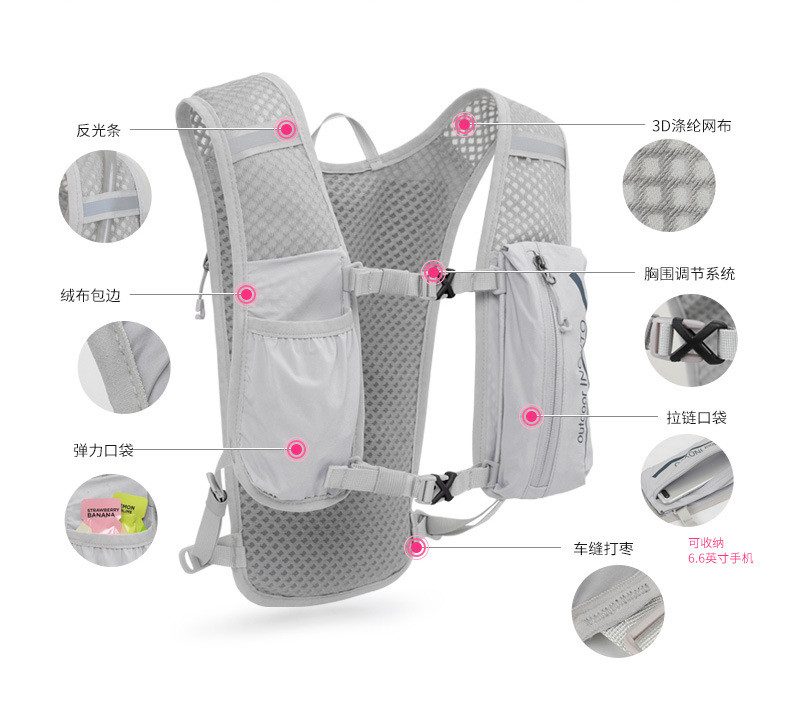 CYCLING RUNNING BAG 5L OUTDOOR SPORTS LIGHTWEIGHT BACKPACK MEN'S AND WOMEN'S CROSS-COUNTRY MARATHON BACKPACK RIDING BAG