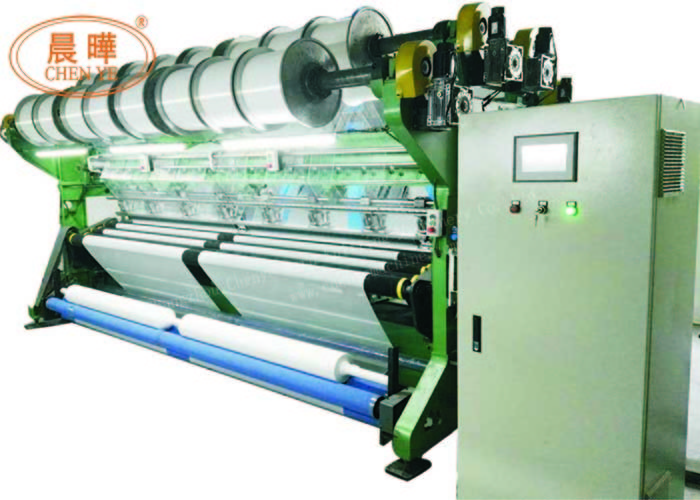 Anti - Insect Net Green Net Manufacturing Machine Computerized Control