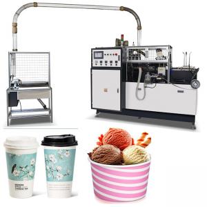 Buy cheap PFD-16 Open Cam Oil Lubrication Cup Collection Paper Cup Making Machines product