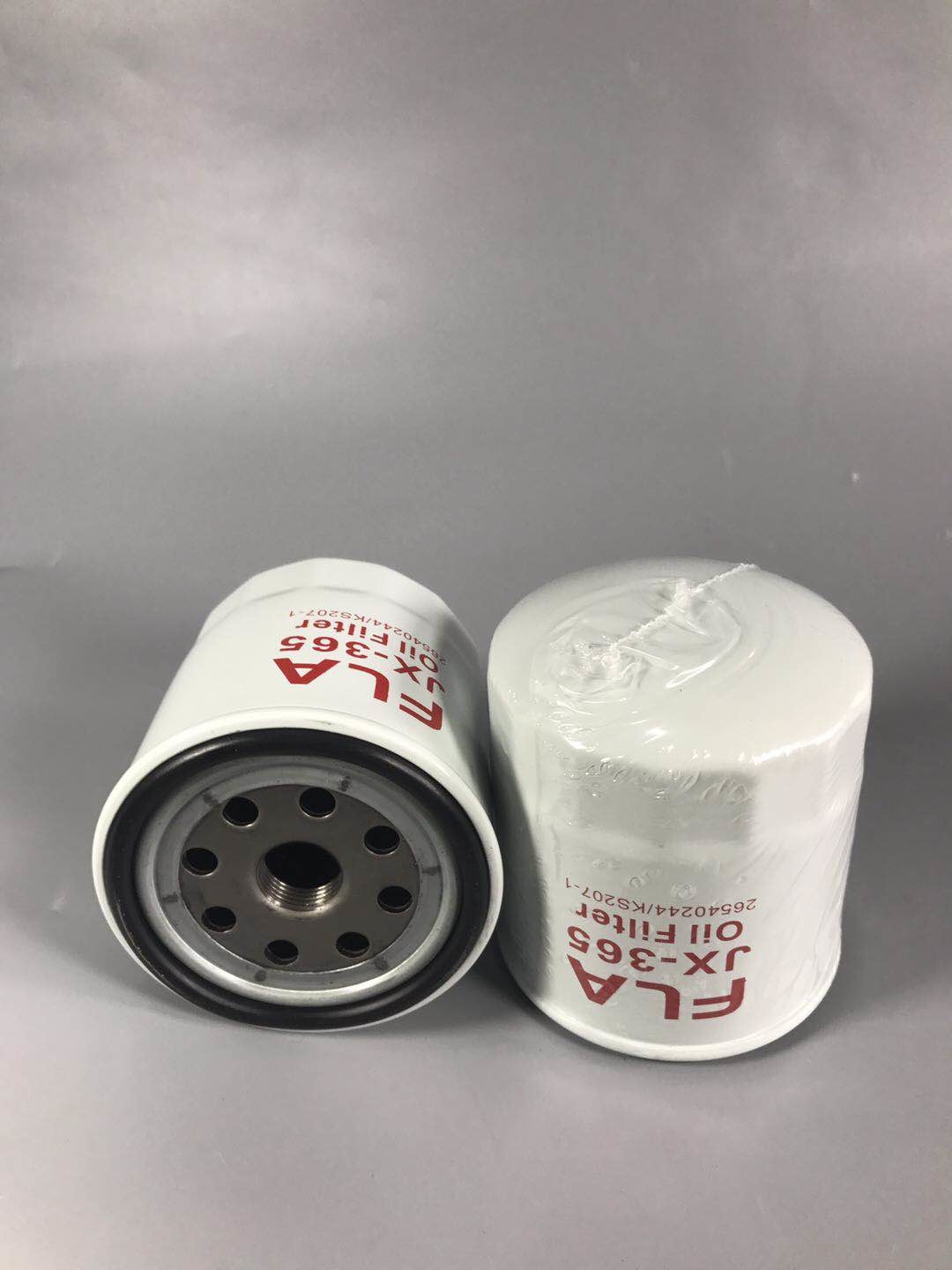 Excavator Hydraulic Oil Filter Element High Strength 99.9% Filtration Accuracy 0.01-1000 Mu