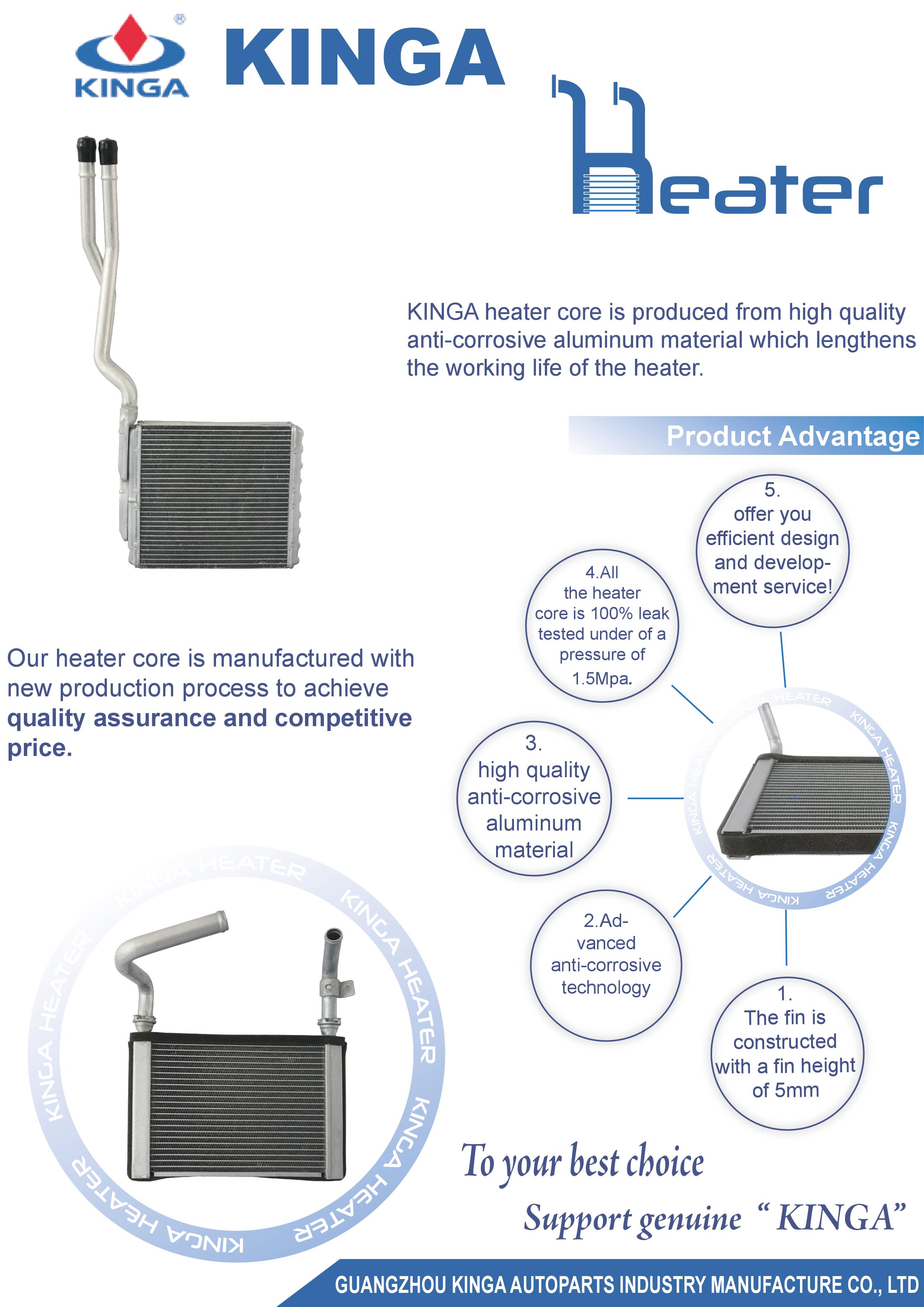 Heater Promotion