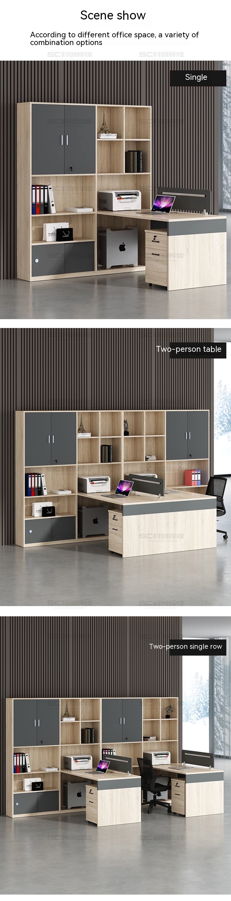 Double Seat Cabinet Screen Workstation Computer Desk Modernity Style for Finance Room
