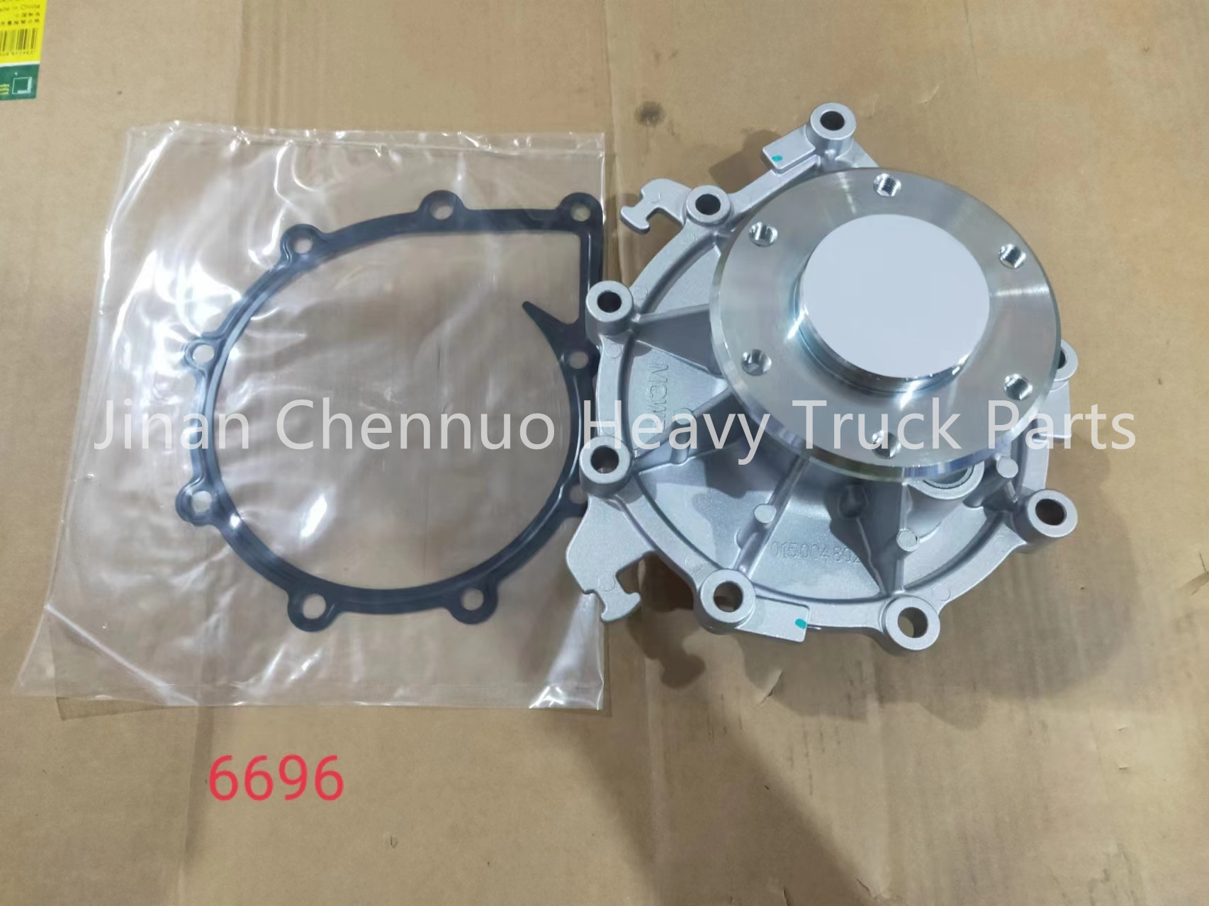 Shandeka C7H 202V06500-6696 Water Pump Assembly Heavy Truck Parts