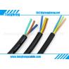 Buy cheap H07RN-F 3x1.50MM² from wholesalers