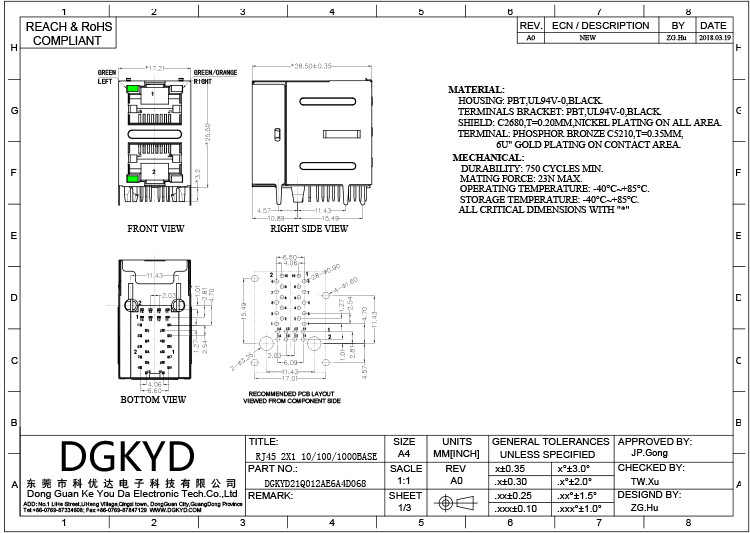 DGKYD21Q012AE6A4D068 2X1 Multiport Connector Gigabit Ethernet Filtering RJ45 Modular Connector Network Jack