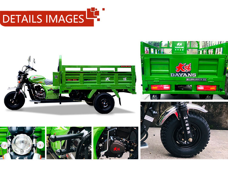 151CC Heavy Loading Three Wheel Motorcycle Cargo Tricycle for Cargo Transportation