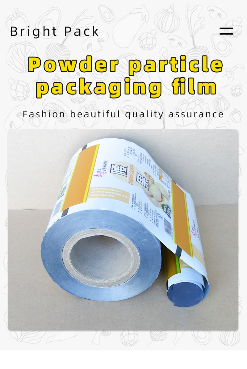Food Powder Packaging Roll Film for Secure Convenient Packaging Solutions I01