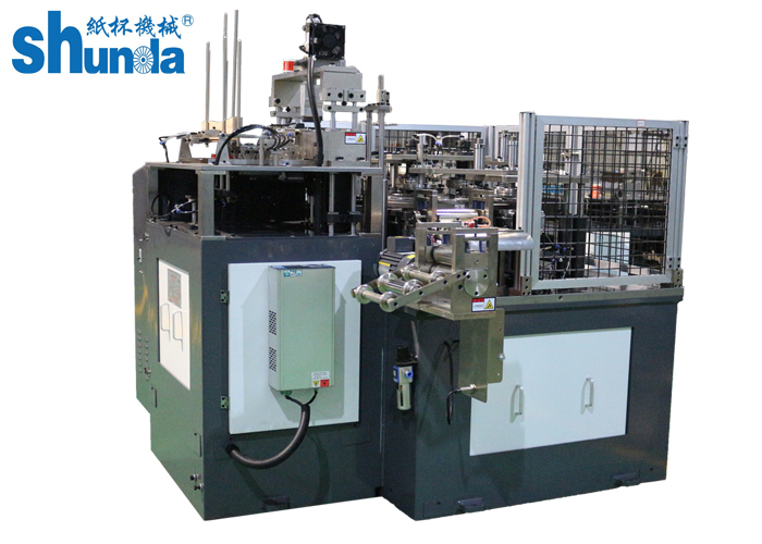 2019 Latest Fully automatic paper cup bowl cover forming machine with PLC control system