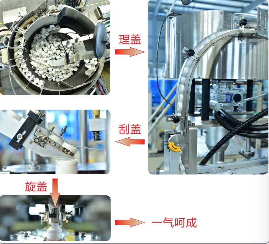 100cpm Capacity Automatic Spindle Capper 6000 Bottles Per Hour