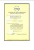 JingGong Optical (Wenzhou International Trade SCM Co., Ltd.) Certifications