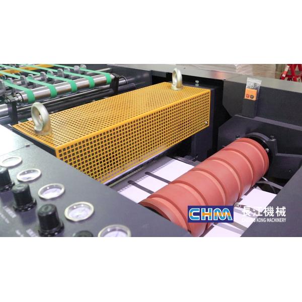 CHM High Speed Small A4 Paper Sheeting And Wrapping Machine