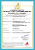 Guangzhou Hanniu laser equipment Co., Ltd. Certifications