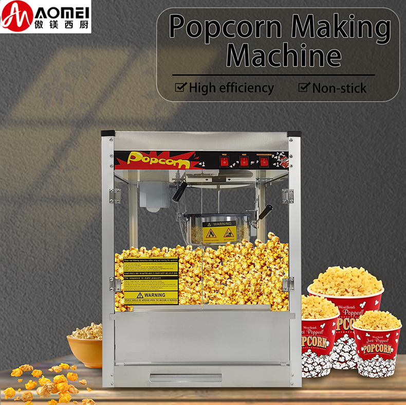 15.5KG Automatic Popcorn Machine Commercial Inner Pot Size Dia190*H60mm