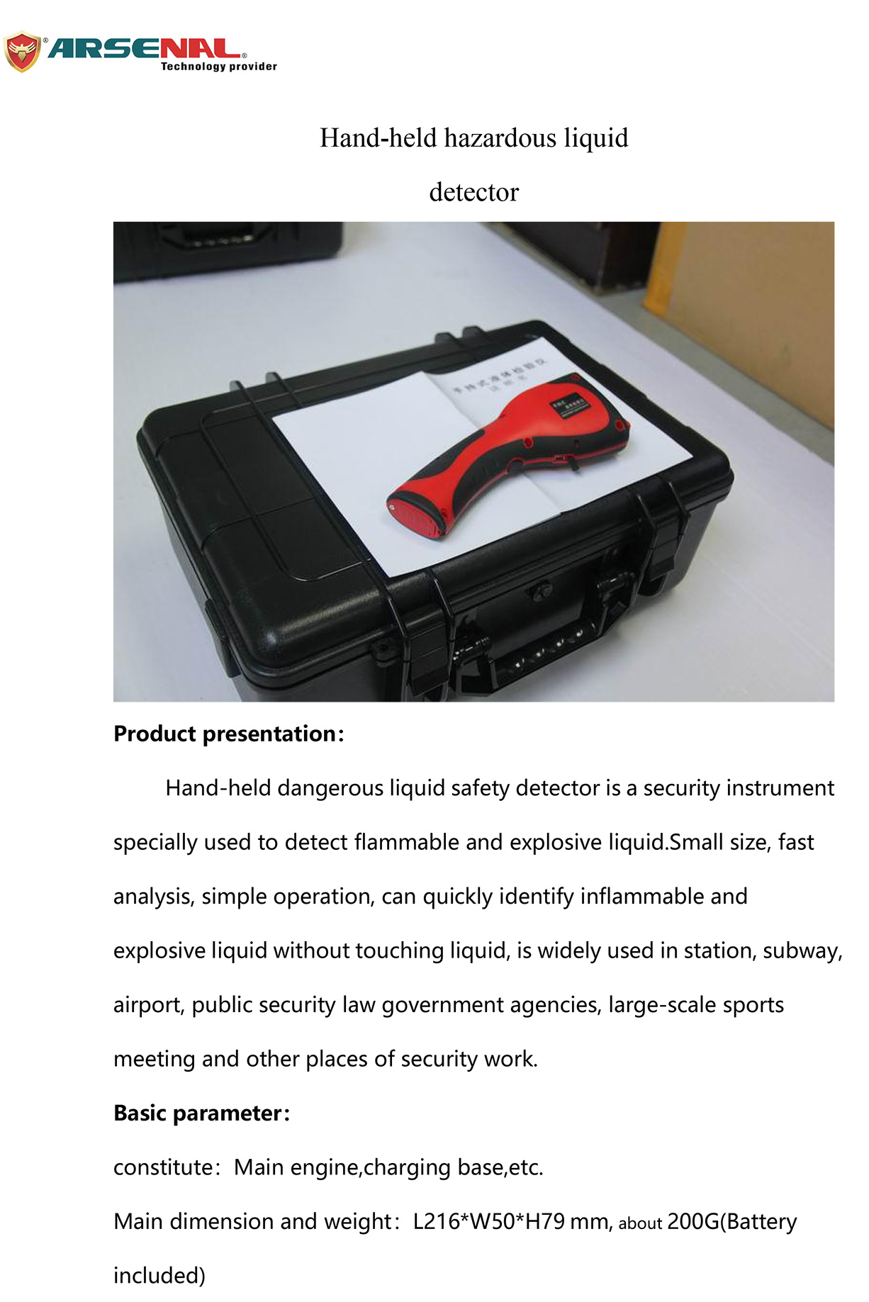 Hazardous Liquid Detector