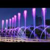 Buy cheap LED 24V 5W Lake Floating Fountain Music Control 12W 18W 36W from wholesalers