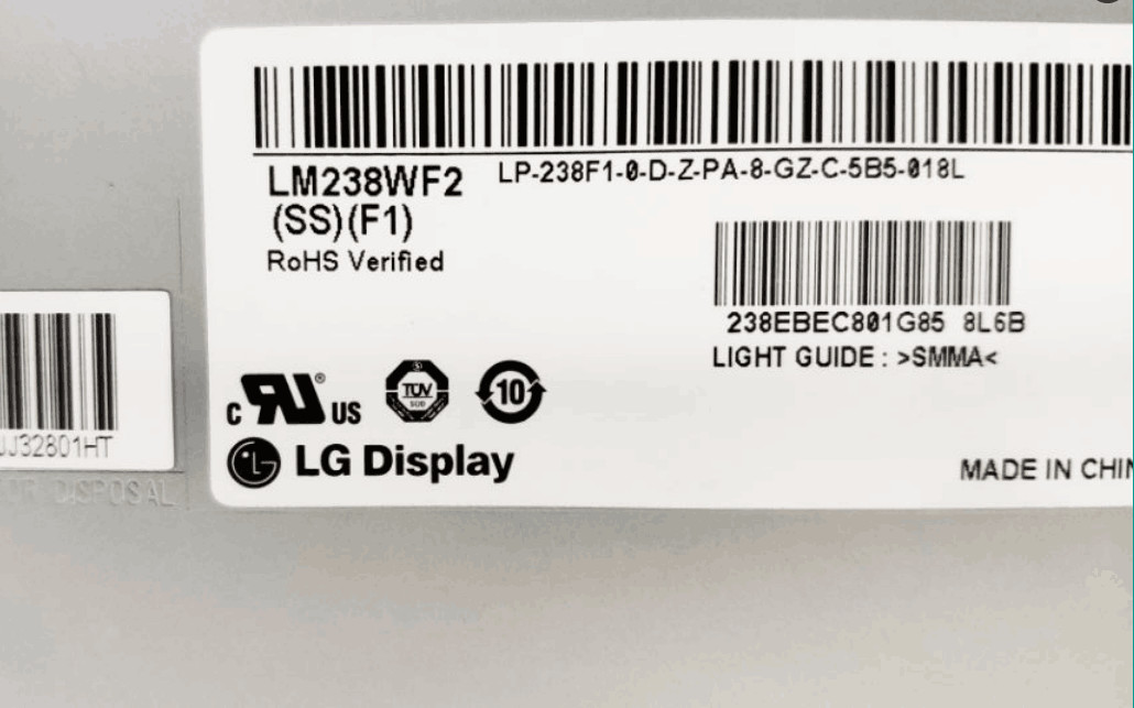 LM238WF2-SSF1 LG Display 23.8" 1920(RGB)×1080 250 cd/m² INDUSTRIAL LCD DISPLAY