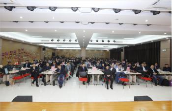 Hefei Yougao Technology Co., Ltd.