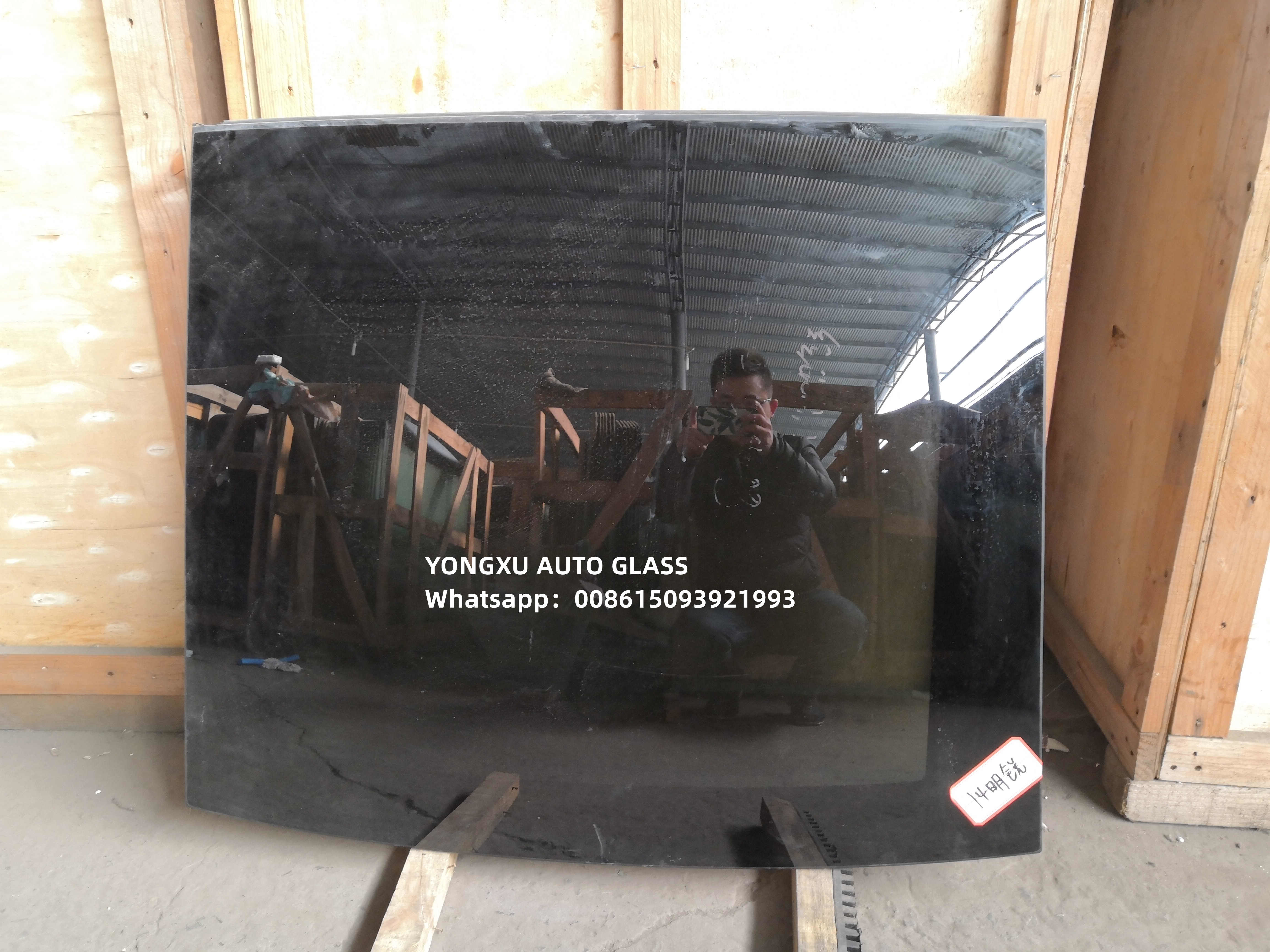 Skoda Rapid Spaceback 5d Wagon 2013 Car Glass Roof 2007 Suzuki Sv650s Windshield