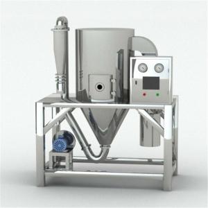 Buy cheap Steam Heating Milk Centrifugal Spray Dryer Machine 3.6M Tower Height product