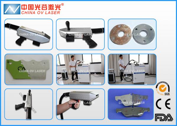Quality Handheld Laser Rust Removal Machine 500W For Old Paint In Airplanes Cleaning for sale