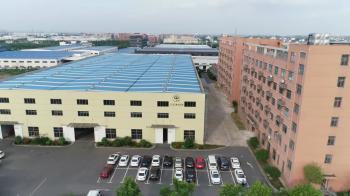 Shanghai Yisong Intelligent Technology Co., Ltd.