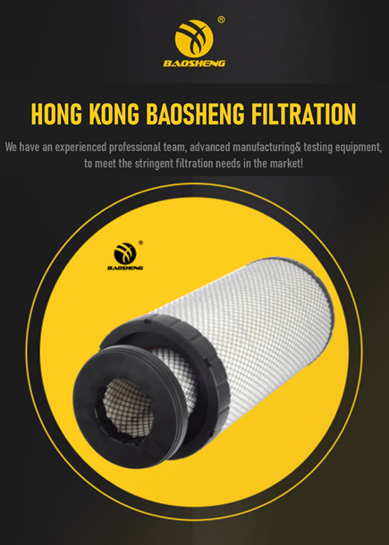 T Type Inner Air Filter P812648 RS3988 FA700 Air Cleaner Excavator