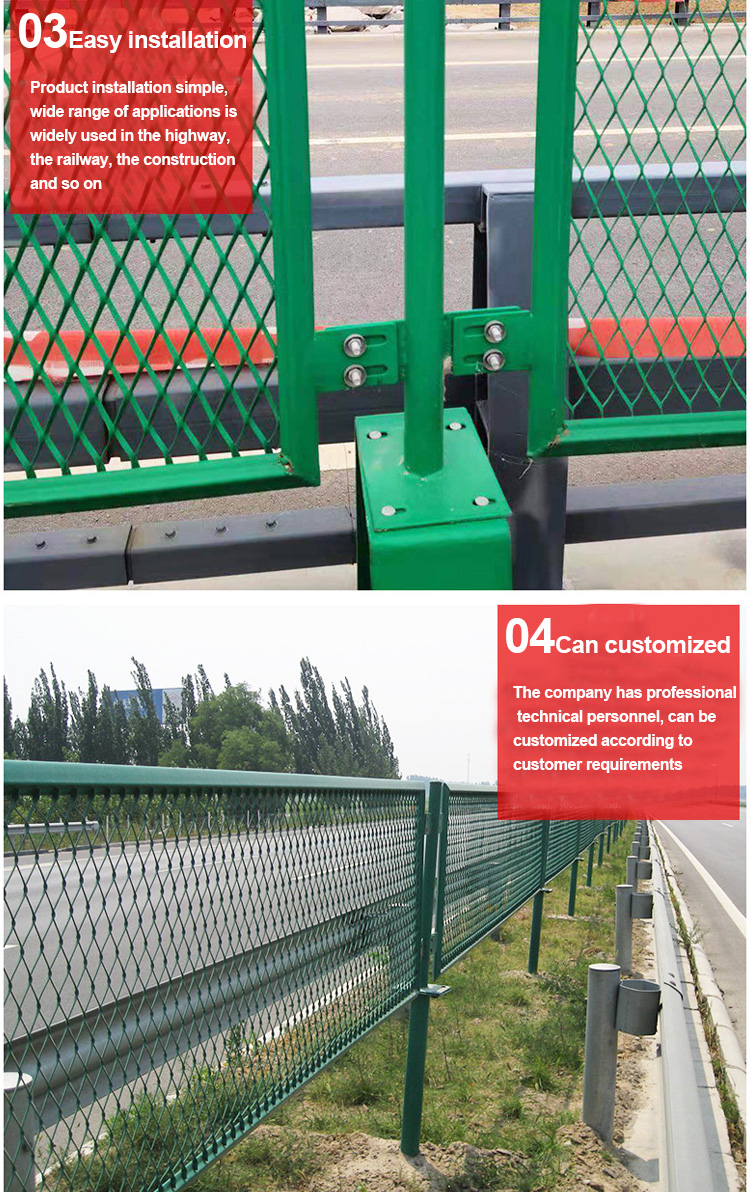 Roadway Safety Galvanized Powder Coated Anti-Glare Barbed Wire Fence For Highways