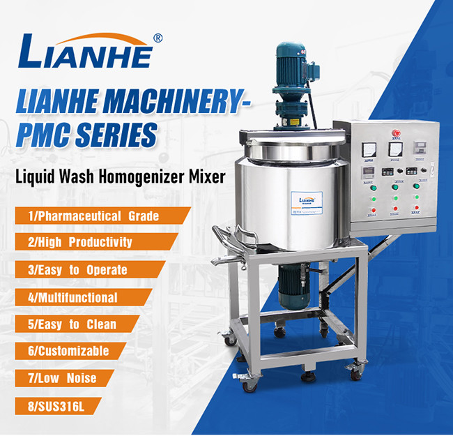3000 Rpm 100L Homogenizer Emulsifier Mixer Movable For Syrup Making