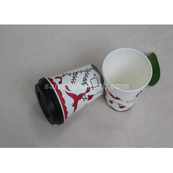 10 OZ Custom Printed Disposable Coffee Cups With Lids For Drinking