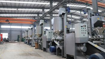 Henan Lewin Industrial Development Co., Ltd