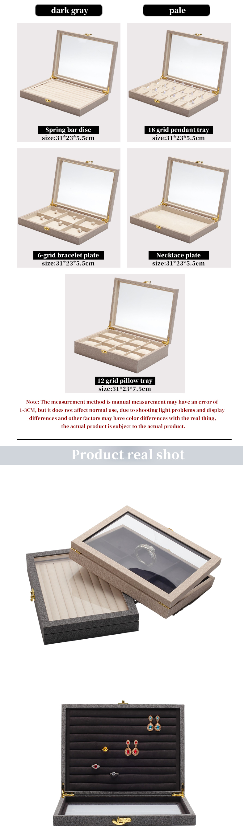 Multiple Cells Jewelry Display Plate Transparent Cover Leather Jewelry Display Tray