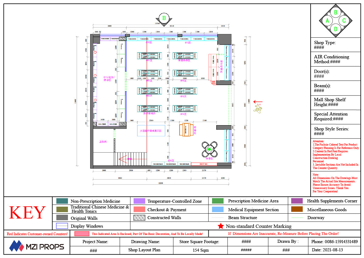 02-DYJYS003, Elegant and Simple Style Pharmacy Store in Xining featuring 52 Main Fixtures within 154 Sqm and Approx. $10,185 Budget