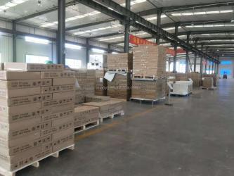 Henan Aoyu Industry And Commerce Co., Ltd.