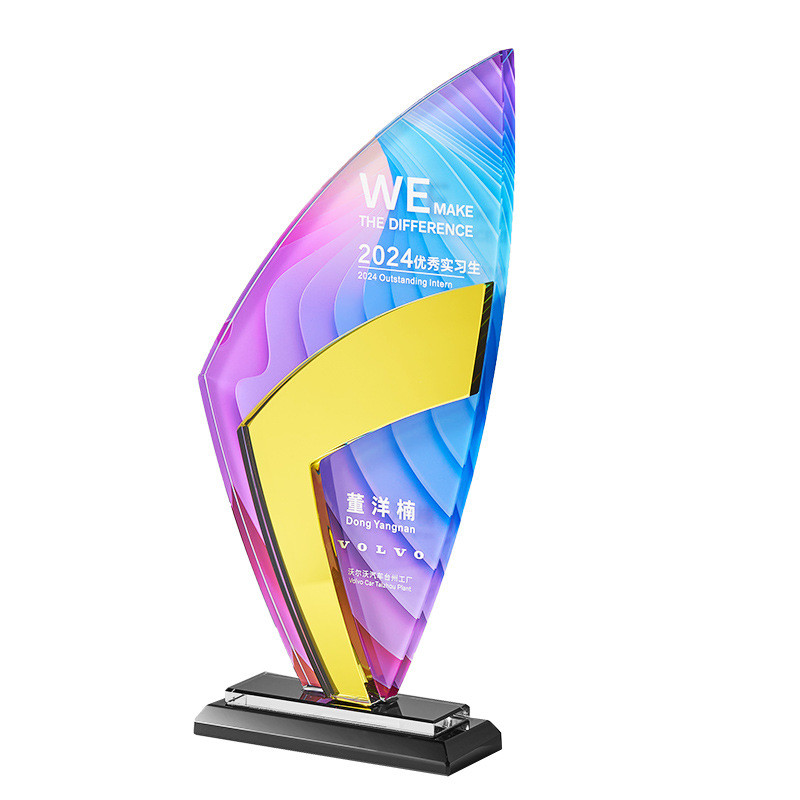 Custom High-End Gift Wholesale Acrylic Trophy Plexiglas Award or Plaque for Business Recognition of Outstanding Employees