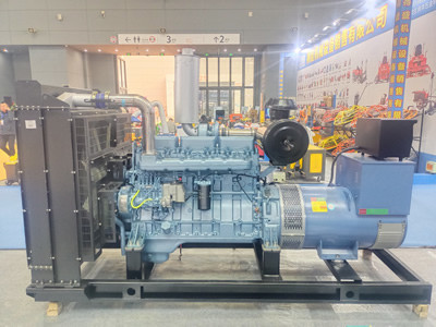 120 KW Yuchai Generator Set 150 Kva Diesel Generator To Provide Energy